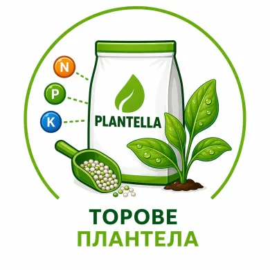 Торове PLANTELLA