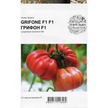 Домати Грифон F1 (Grifon) 