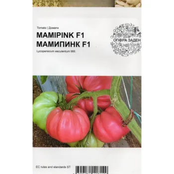 Домати МАМИПИНК F1 (MAMIPINK)