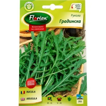 Рукола (Rukola) - X
