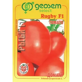 Домати РЪГБИ F1 (RUGBY) - М