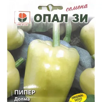 Пипер ДОЛМА-СОРОКСАРИ (Dolma-Soroksari) - X