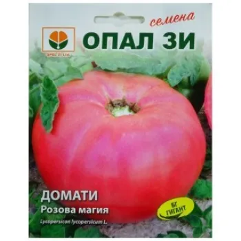 Домати Розова магия  (Rozova Magiya) - X 