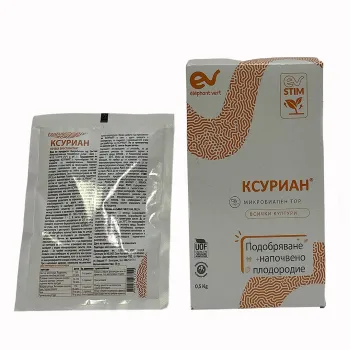 Ксуриан