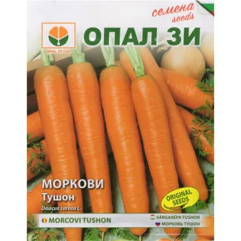 Моркови Тушон ОПАЛ ЗИ (Tushon OPAL ZI) - Х