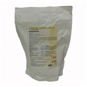 Екосийд Зърнени култури (EKOseed CEREALS)