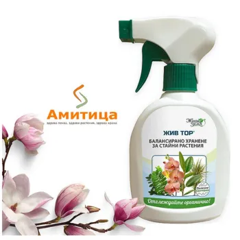 Органик Баланс спрей (Organis balans spray)