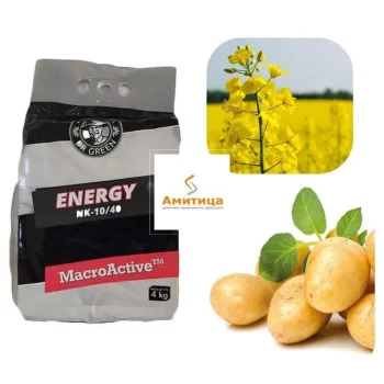 Д-р Грийн енерджи NK – 10/40 (Dr. Green energy NK - 10/40)