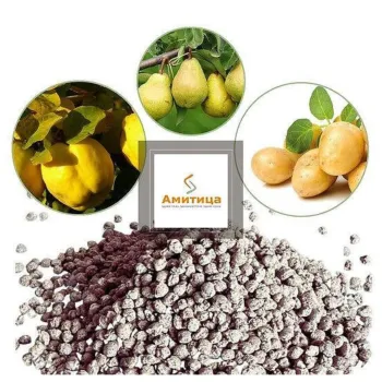 ФОЛИГРИЙН НПК 19-19-19 NPK (Foligreen NPK 19-19-19 NPK)