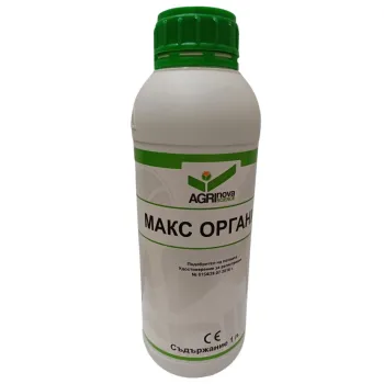 МАКС ОРГАНИК (Max Organic)