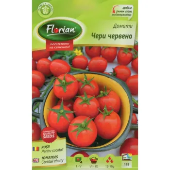Домати Чери Червено (Cherry Cherveno) - Х