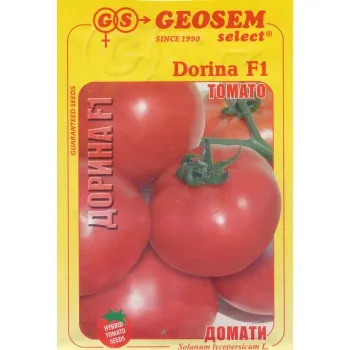 Домати Дорина F1(Dorina F1) - М
