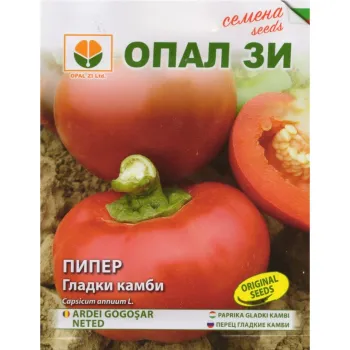 Пипер Гладки камби (Topepo Rosso) - Х