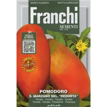 Домати Сан Марзано (San Marzano) - Х