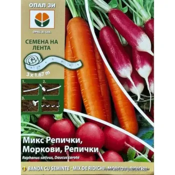Семена на лента - Микс Моркови,Репички,Репички (Semena na lenta) - Х