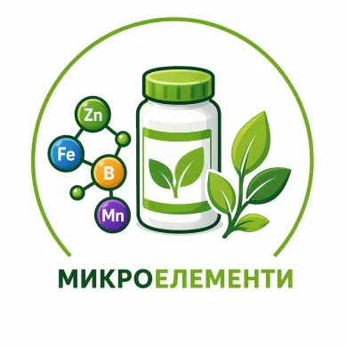 Микроелементи