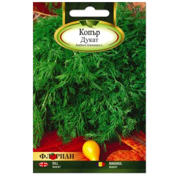 Копър Дукат (Kopar Dukat)-X