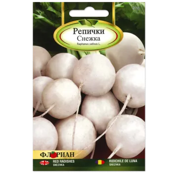 Репички Снежка (Snejka) - X