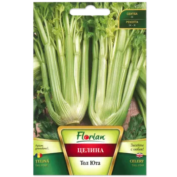 Целина Тол Юта (Celery Tol Uta) - X