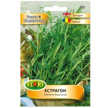 Естрагон (Estragon) - X