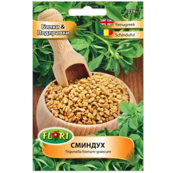 Сминдух (Sminduh) - X