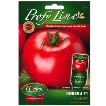 Домати Кивели F1 (KIVELI) - X