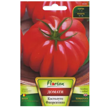 Домати Костолуто Фиорентино (COSTOLUTO FLORENTINO) - X