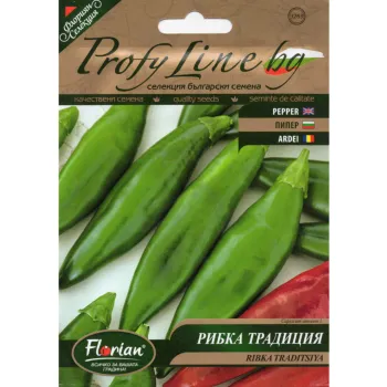 Пипер Рибка Традиция (Ribka Tradiciq) - Х