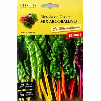 Манголд Микс (Magold Mix Hortus)