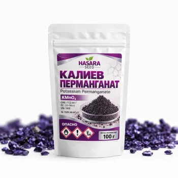 Калиев Перманганат/Kaliev Permanganat 100 гр.