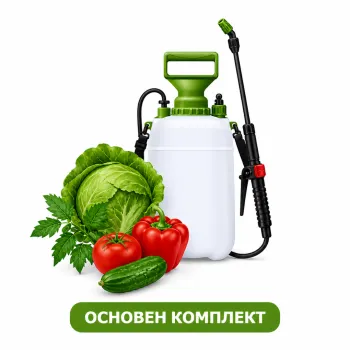 Основен комплект 