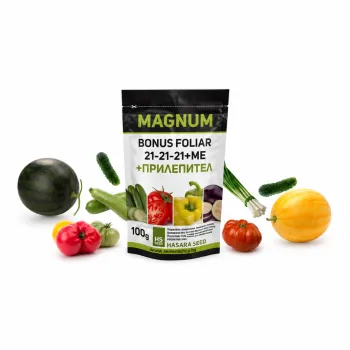 МАГНУМ ФОЛИАР Magnum Foliar 100 гр.