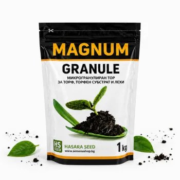 Магнум Грануле  Magnum Granule 1 кг.